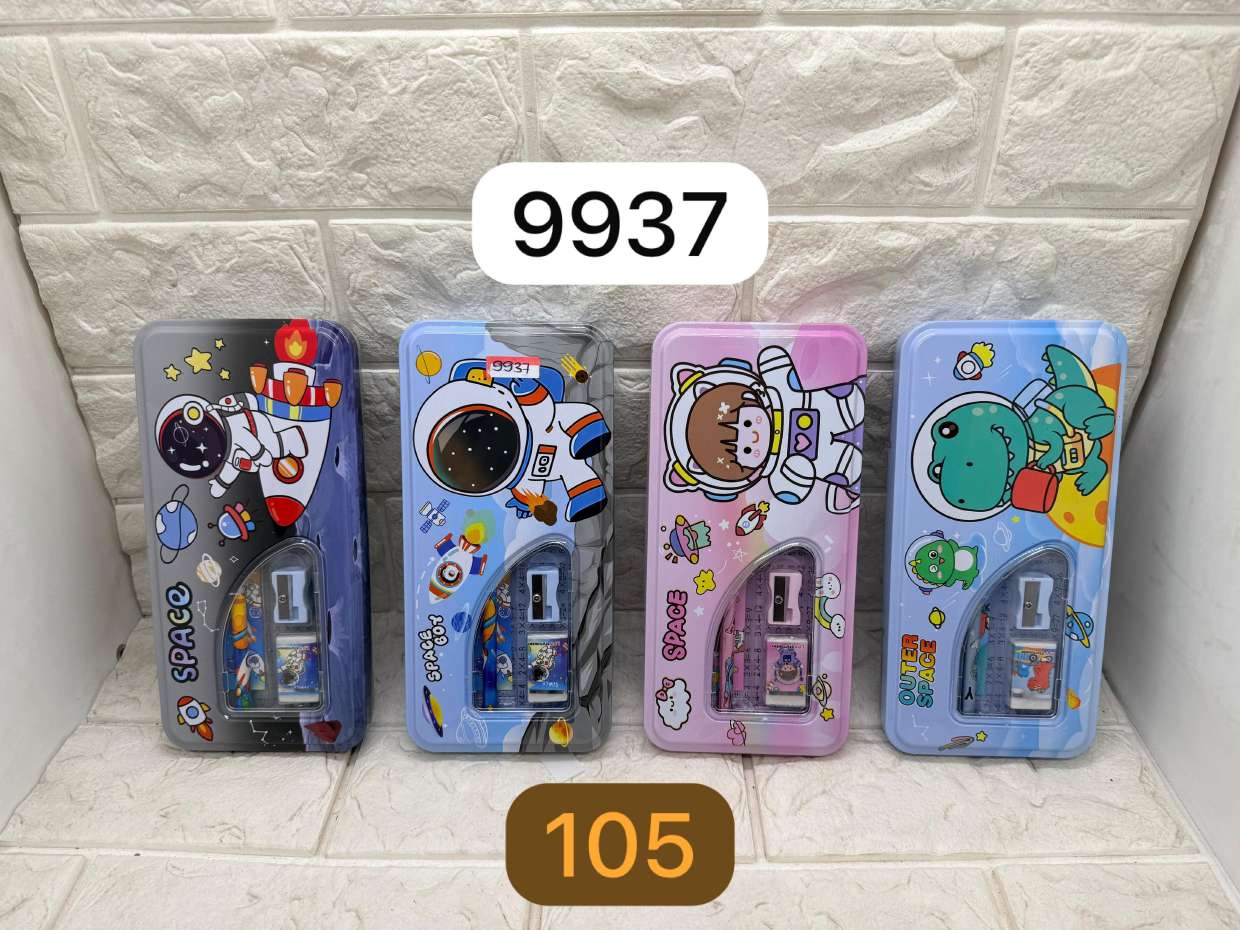 Space-themed pencil box (with sharpener set)