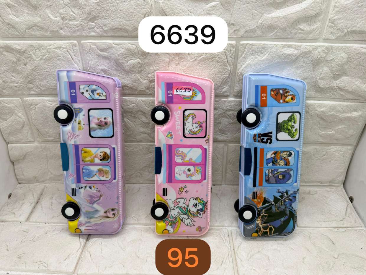 Kids Pencil Box