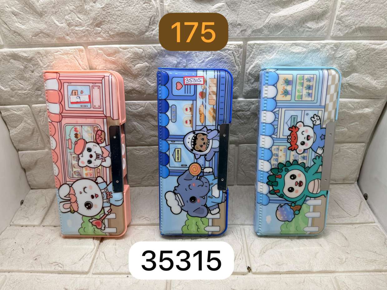 Cartoon Pencil Case