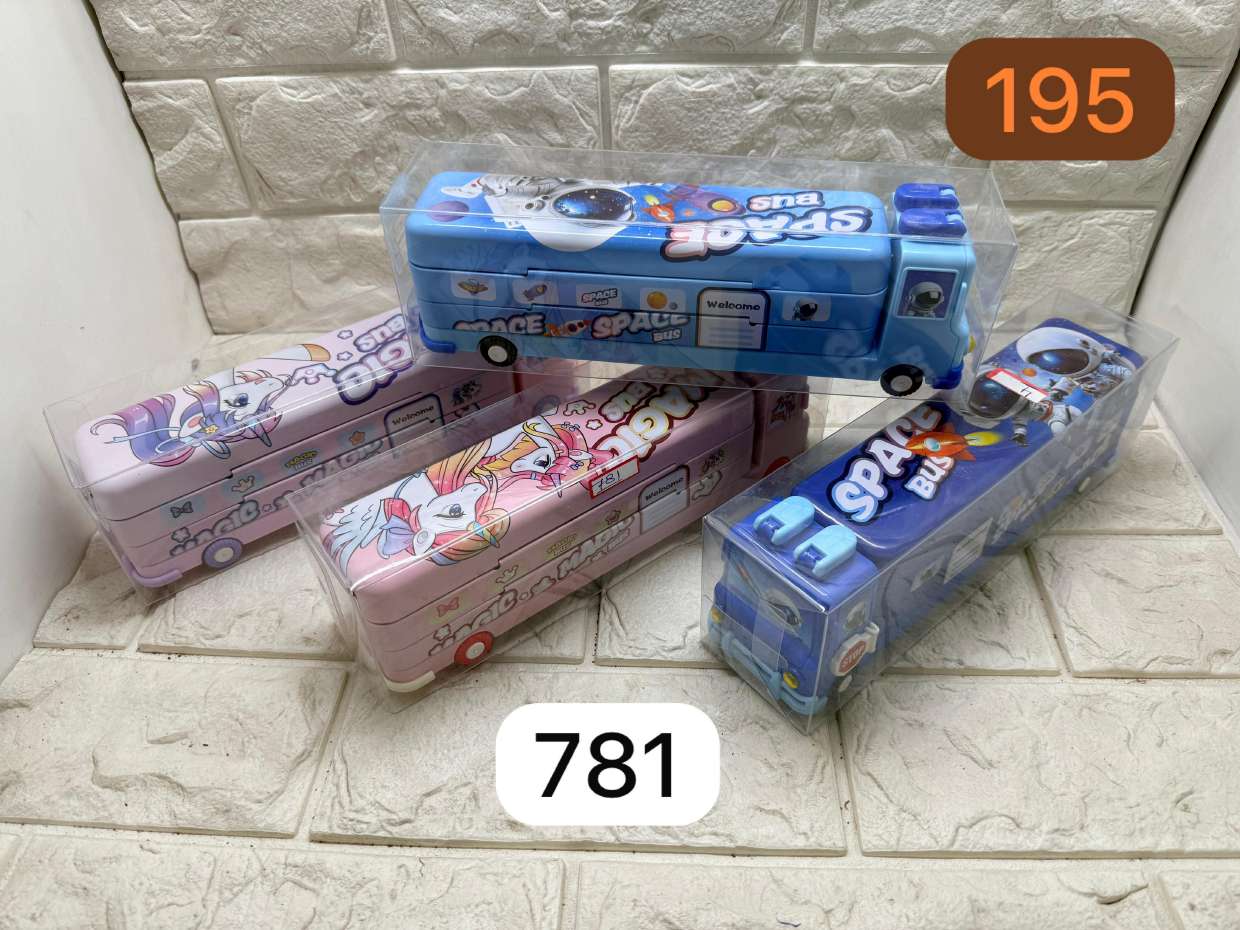 Space Bus Pencil Box