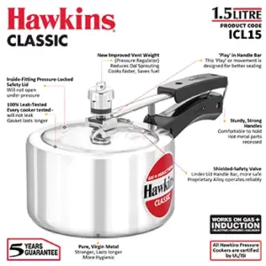 Hawkins Classic Induction 1.5L Pressure Cooker ICL15 image 3