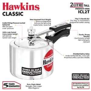 Hawkins Classic Induction 2L Tall Pressure Cooker ICL2T image 3