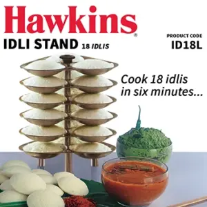 Hawkins 18 Large Idli Stand for Cooker – ID18L image 2